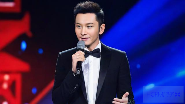 黄晓明主持金熊猫盛典时大秀四川话