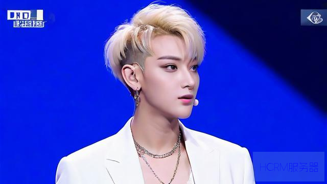 黄子韬直播时责备徐艺洋露腿