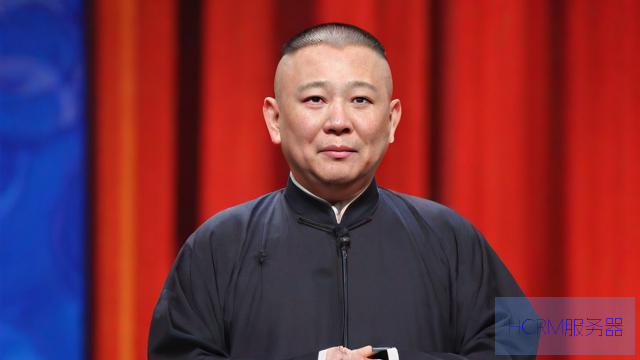 郭德纲辟谣反对徒弟直播带货